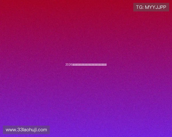 2026年广东龙舟比赛盛况:传统文化与现代竞技的完美结合 2026年广东龙舟比赛盛况:传统文化与现代竞技的完美结合